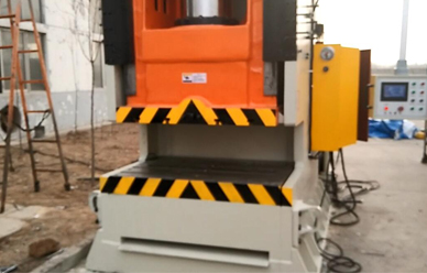 400T液壓沖(chong)床