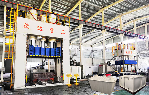 2000噸液壓機模(mó)壓SMC玻璃鋼化糞(fèn)池視頻