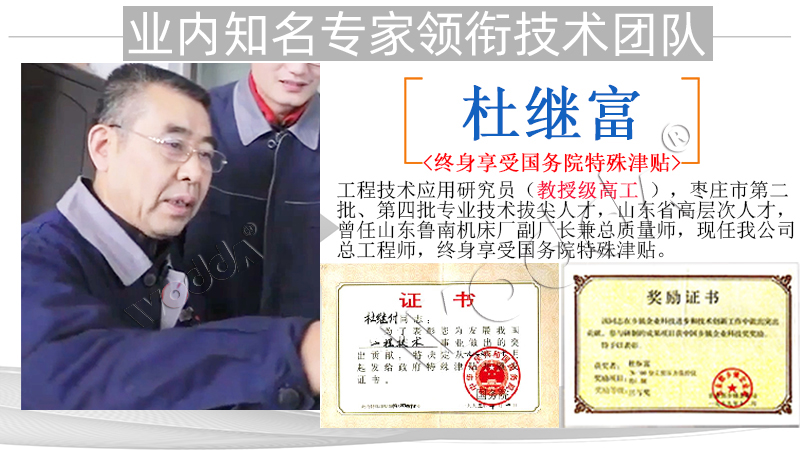 2000T四柱液壓機生産廠家 2000T四柱液壓機生産廠家