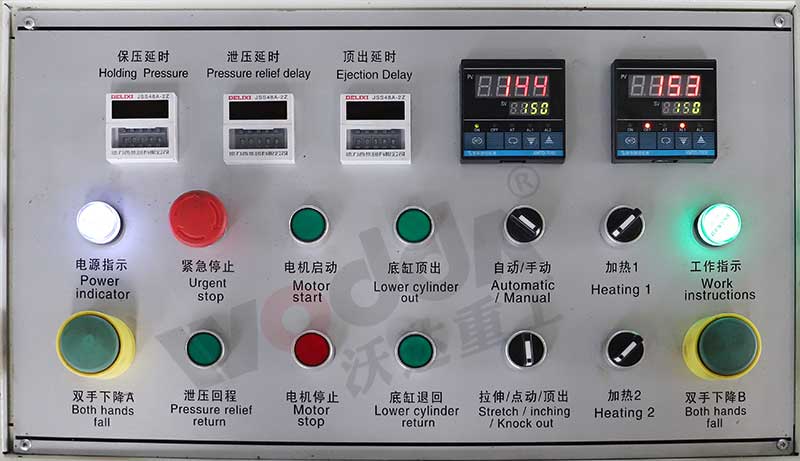 樹脂井蓋生産設備 樹脂井蓋生産設備