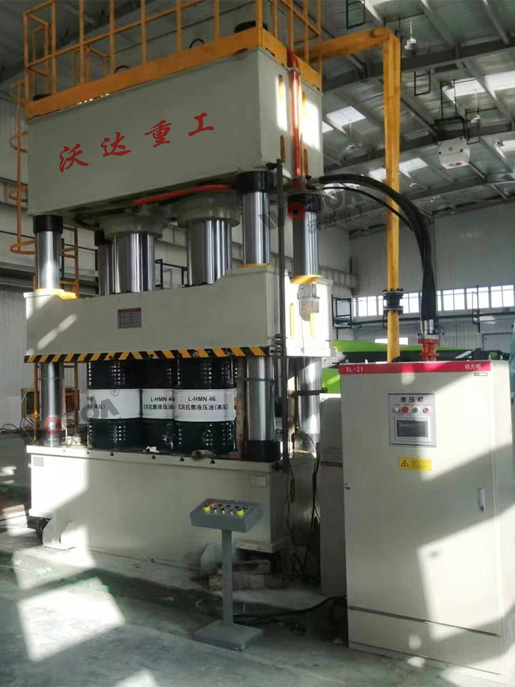 1000噸伺服液壓機 1000噸伺服液壓機