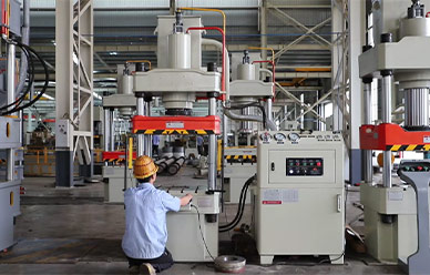 100噸三梁(liang)四柱液壓機