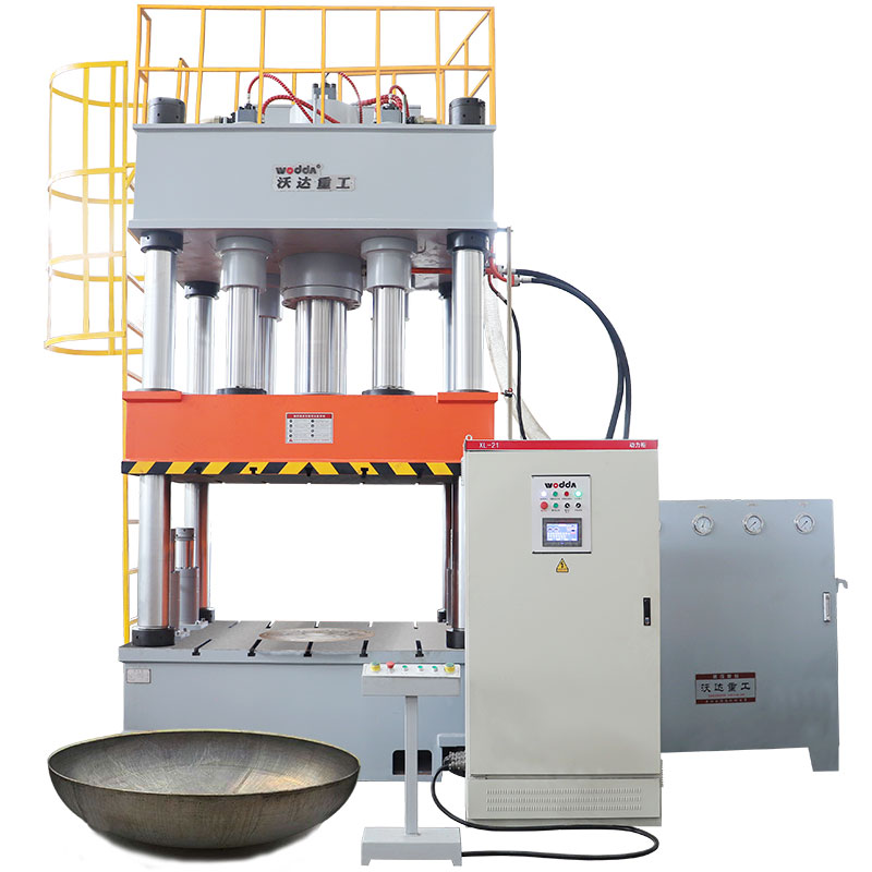 封頭拉(la)伸液壓(yā)機